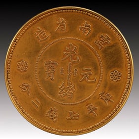 An Exquisite Gold Coin