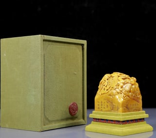 An Exquisite Tianhuang Stone Chi-Dragon Pattern Seal,with poem