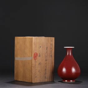 An Exquisite Ruby Red Glazed Vase