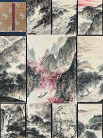 A Chinese Album Ink Painting of Landscape and Figure on Paper