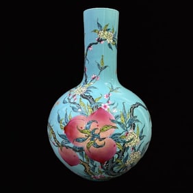 An Exquisite Famille-Rose Flower and Fruit Pattern Vase