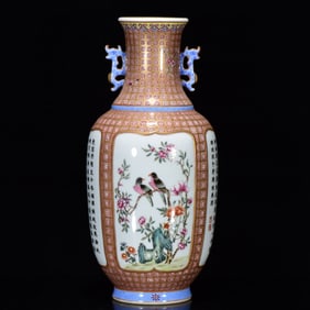 An Exquisite Famille-Rose Flower and Bird Pattern Double-Ears Vase,with Poem