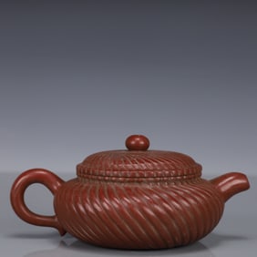 An Exquisite Purple Sands Teapot