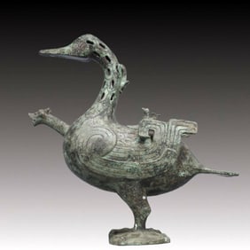 A Precious Bronze Goose-Shaped Ewer ,With Inscription