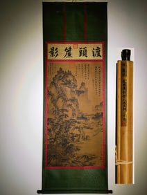 A Chinese Vertical Scroll Ink Painting of Landscape on Silk