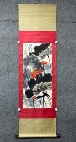 A Chinese Vertical Scroll Ink Painting of Flower on Paper