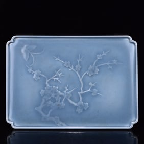 An Exquisite Sky Blue Glazed Flower Pattern Plate