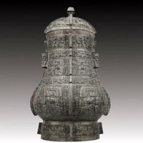 A Rare Bronze Beast-Face Pattern Bottle,With Inscription