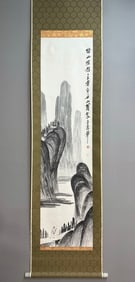 A Chinese Vertical Scroll Ink Painting of Landscape and Figure on Paper