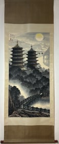 A Chinese Vertical Scroll Ink Painting of Landscape on Paper