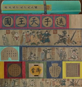 A Chinese Hand Scroll Ink Painting of Figure and Story on Silk