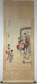 A Chinese Vertical Scroll Ink Painting of Figure on Paper