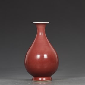 An Exquisite PeachBloom-Glazed Vase