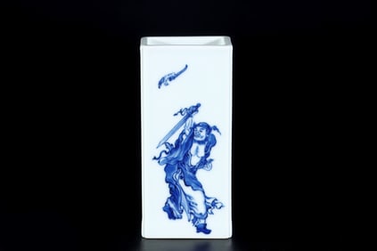 An Exquisite Blue and White Figure and Story Pattern Brush Pot,with Poem