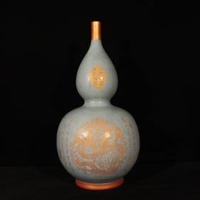 A Huge Ru yao Cover with Gold Dragon and Phoenix Pattern Gourd-Shaped Vases,With Poem