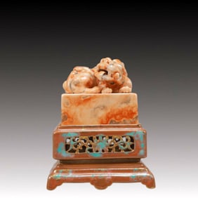 An Exquisite Shoushan Stone Auspicious Beast Seal