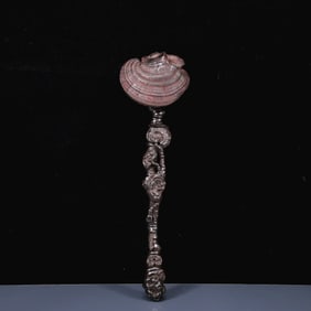 An Exquisite Zitanwood Ganoderma lucidum Pattern Ruyi