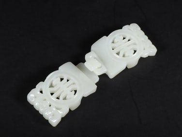 An Exquisite White Jade Fu-Character Belt