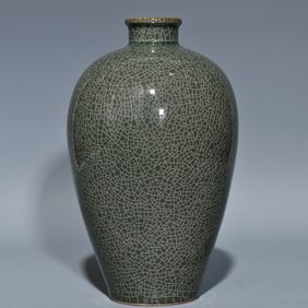 An Exquisite Xikou yao Vase