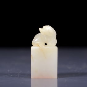 An Exquisite White Jade Auspicious Beast Pattern Seal, with poem