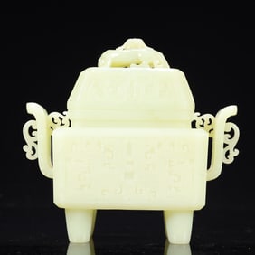 An Exquisite White Jade Chi-Dragon Pattern Double-Ears Four Legs Censer