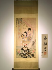 A Chinese Vertical Scroll Ink Painting of Figure and Story on Paper