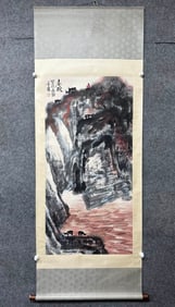 A Chinese Vertical Scroll Ink Painting of Landscape on Paper