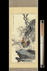 A Chinese Vertical Scroll Ink Painting of Flower and Rooster on Paper