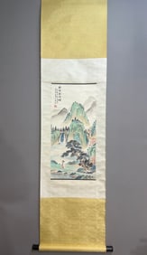 A Chinese Vertical Scroll Ink Painting of Landscape and Figure on Paper