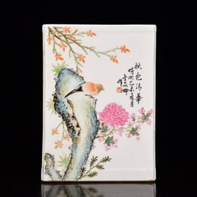 An Exquisite Famille-Rose Flower and Bird Pattern Brush Pot