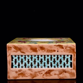 An Exquisite Enamel Bats and Peach Pattern Brush Washer