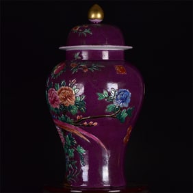 A Huge Purple Glazed Painted Gold Flower and Bird Pattern Cover Jar