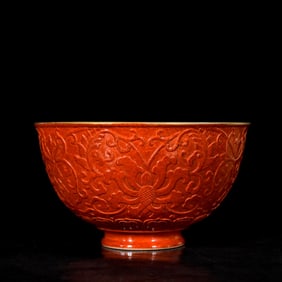 An Exquisite Ruby Red-Glazed Flower Pattern Bowl