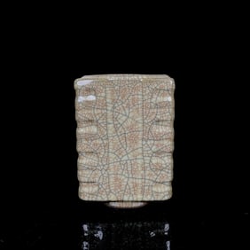 An Exquisite Ge yao Vase