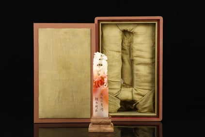 An Exquisite Shoushan Stone Auspicious Beast Pattern Seal