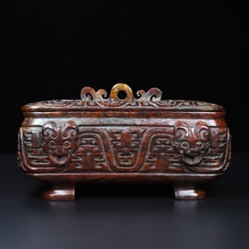 An Exquisite Archaic Jade Beast-Face Pattern Censer