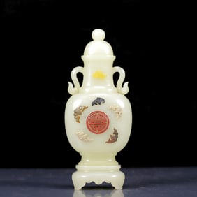 An Exquisite White Jade Inlaid Gems Bats and Peach Pattern Double-Ears Bottle