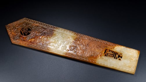 An Archaic Gaogu yu Figure Pattern Ornament