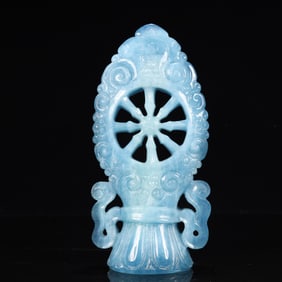 An Exquisite Aquamarine Ornament