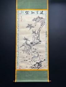 A Chinese Vertical Scroll Ink Painting of Deer on Paper