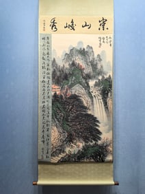 A Chinese Vertical Scroll Ink Painting of Landscape on Paper