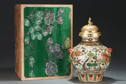 A Huge Wucai Painted Gold Hornwort Pattern Beast-Ears Jar with Cover