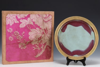 An Exquisite Jun yao Painted Gold Plate,with an Imperial Poem by Emperor Qianlong