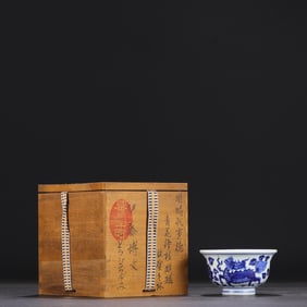 An Exquisite Blue and White Kylin Pattern Cup