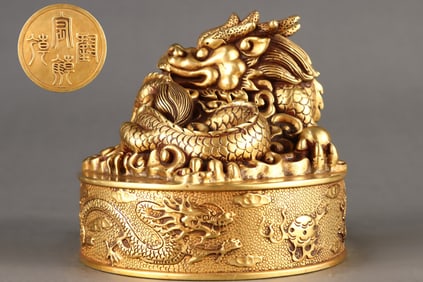 A Fine Gilt Bronze Dragon Pattern Seal