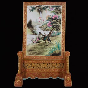 A Rare Enamel Iron-Red Painted Gold Flower and Bird Pattern Screen