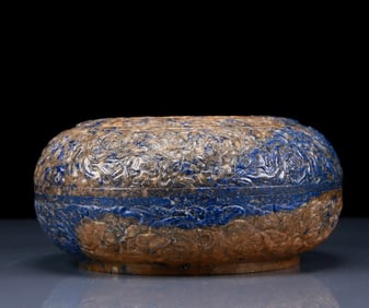 An Exquisite Lapis Lazuli Flower Pattern Box