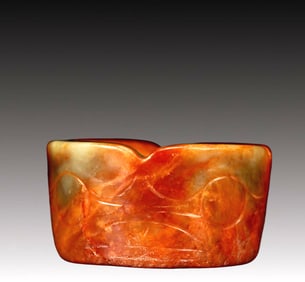 An Archaic White Jade 'Animal Mask' Pendant From Hong Shan Culture