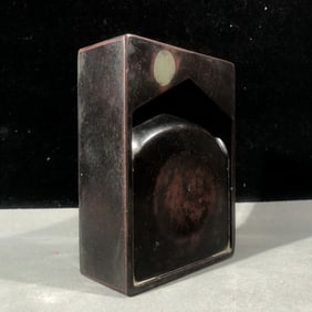 An Exquisite Seawater Pattern Inkstone,With Poem