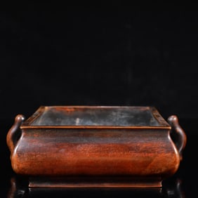 A Rare Bronze Double-Ears Censer